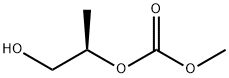 Tenofovir Impurity 90 Struktur