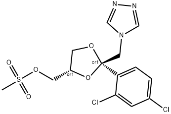 Itraconazole Impurity 34