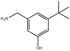  化學(xué)構(gòu)造式