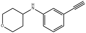N-(3-乙炔基苯基)四氫-2H-吡喃-4-胺, 1154882-94-6, 結(jié)構(gòu)式