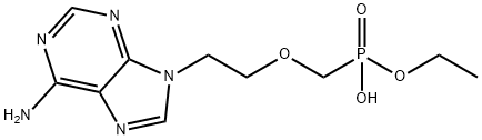 Adefovir Dipivoxil Impurity E