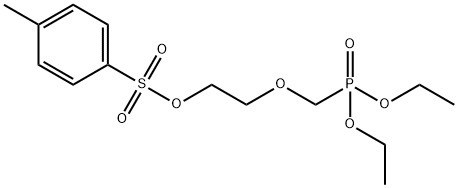 Adefovir Dipivoxil Impurity 24