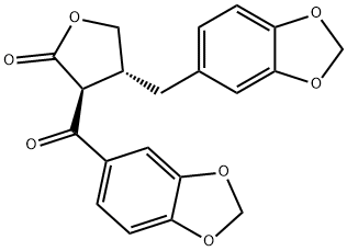 7-Oxohikinin