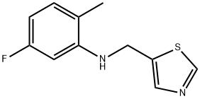 5-氟-2-甲基-N-(噻唑-5-基甲基)苯胺 結構式