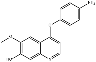 Cabozantinib Impurity