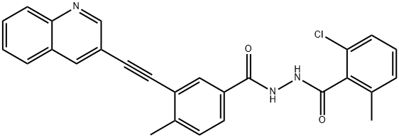 Vodobatinib Struktur