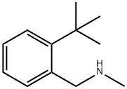 1526530-79-9 結(jié)構(gòu)式