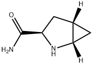 Saxagliptin IMpurity 1