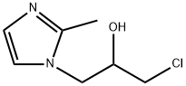 Ornidazole Impurity 16