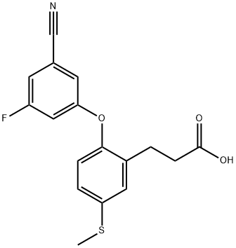  化學(xué)構(gòu)造式