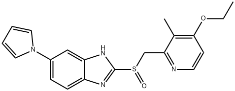 Iprazole Impurity 33 Struktur