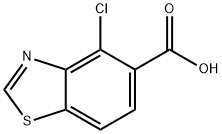  化學(xué)構(gòu)造式