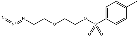 N3-PEG2-Tos