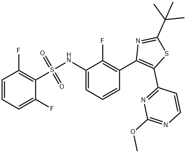 Dabrafenib Impurity 1