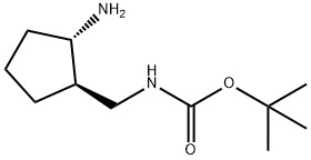 1932456-41-1 Structure