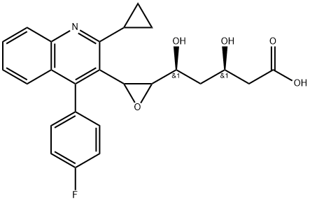 Pitavastatin Impurity 19 Sodium Salt