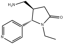 1989638-20-1 結(jié)構(gòu)式