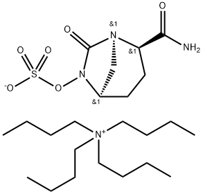 Avibactam Impurity 45