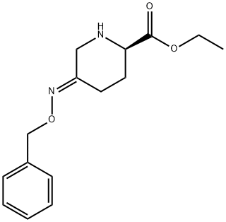 Avibactam Impurity 40