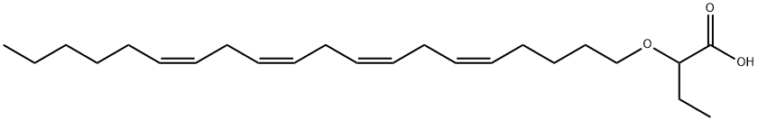 2099120-74-6 結(jié)構(gòu)式