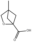  化學(xué)構(gòu)造式