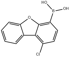  化學(xué)構(gòu)造式