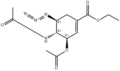 220478-98-8 Structure