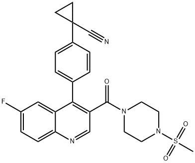 2231098-99-8 結(jié)構(gòu)式