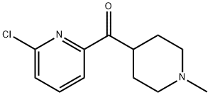 225112-16-3 Structure