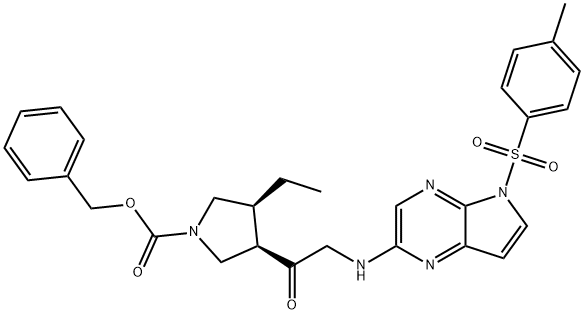 2270173-63-0 結(jié)構(gòu)式