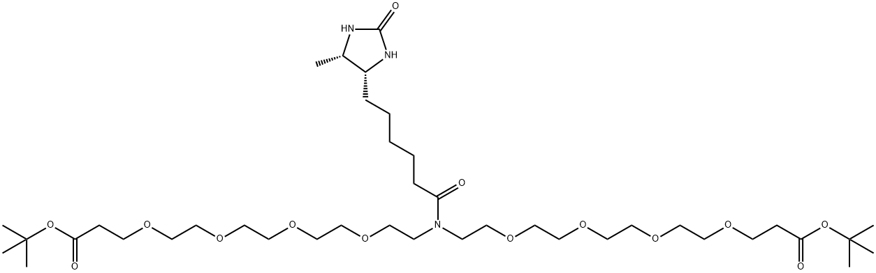 N-Desthiobiotin-N-bis(PEG4-t-butyl ester) Structure