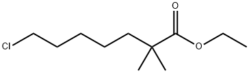 2570179-39-2 結(jié)構(gòu)式