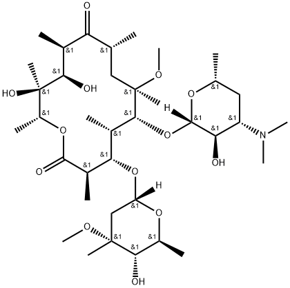 Clarthromycin EP Impurity B