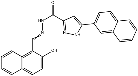 Sphingosine Kinase Inhibitor, SKI-I|化合物 SKI-I