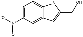  化學(xué)構(gòu)造式