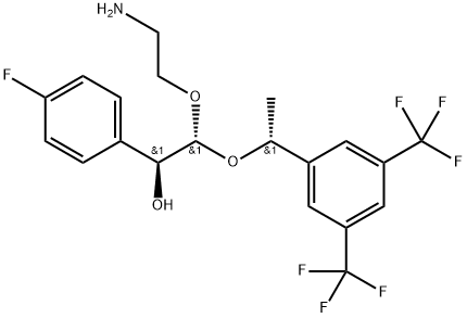 Aprepitant Impurity 33