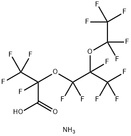  化學(xué)構(gòu)造式