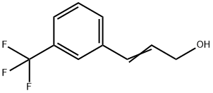 64189-17-9 結(jié)構(gòu)式