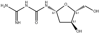 Decitabine DeforMyl IMpurity Struktur