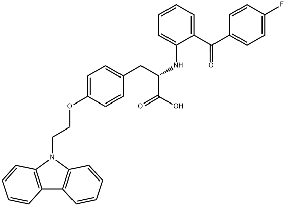 Quizartinib Struktur