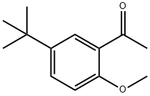 75069-38-4 結(jié)構(gòu)式