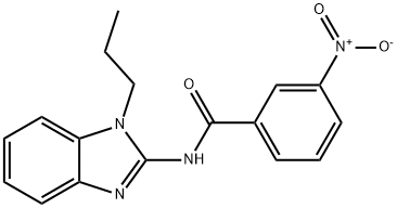 HS-243 Struktur