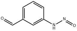 Roxatidine Impurity 7