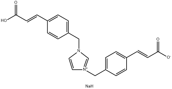 奧扎格雷雜質(zhì)7 結(jié)構(gòu)式