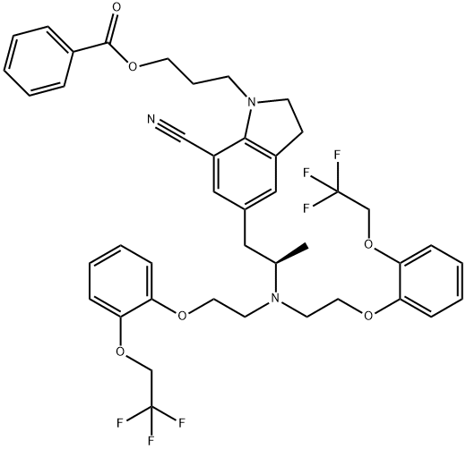 Silodosin Impurity 37 Struktur