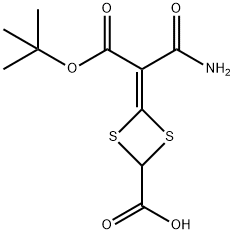 Side chain of Cefotetan