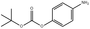 Cabozantinib impurity 4