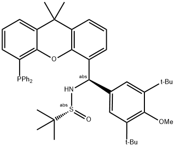 2565792-43-8 結(jié)構(gòu)式