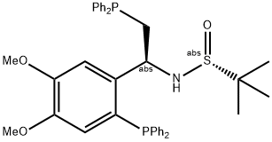 2565792-27-8 結(jié)構(gòu)式