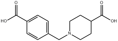 Revefenacin Impurity 2 Struktur